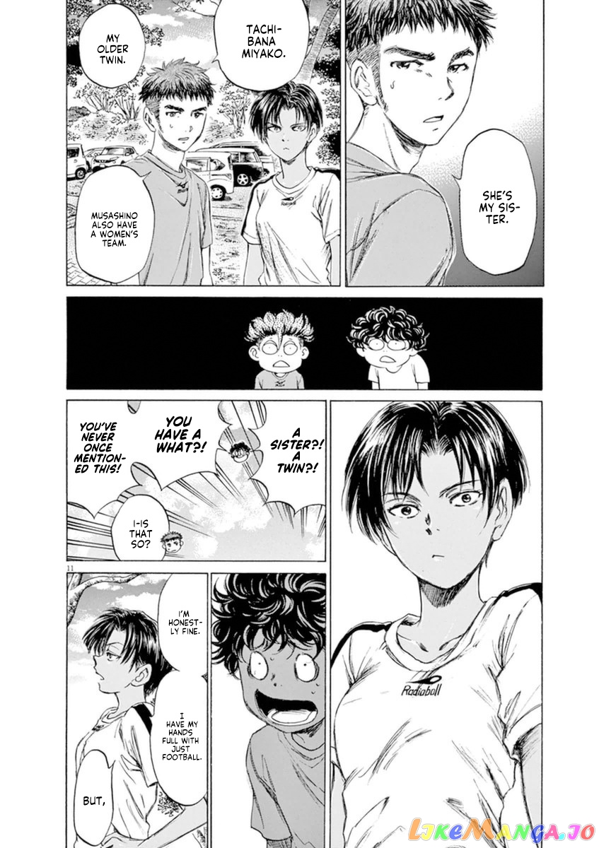 Ao Ashi, Chapter 86 image 12